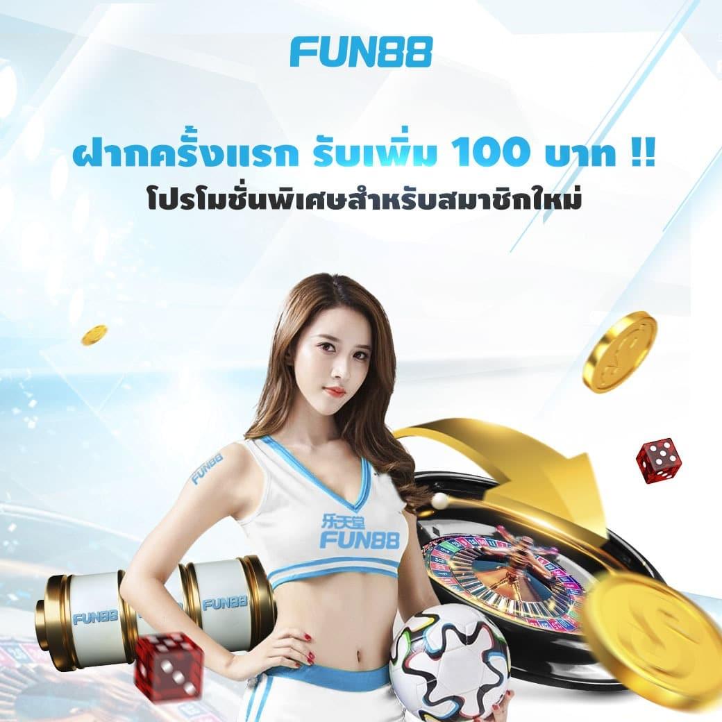 fhm99 เว็บตรง สล็อต ฝากถอนออโต้ ไม่ผ่านเอเย่นต์ 2026