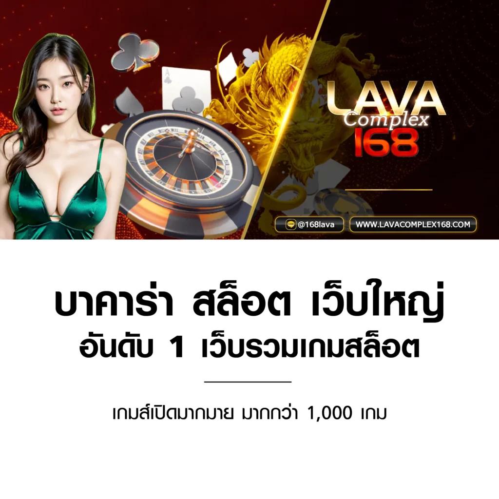 fin888 เว็บตรงสล็อต ฝากถอนออโต้ ไม่ผ่านเอเย่นต์ 2026