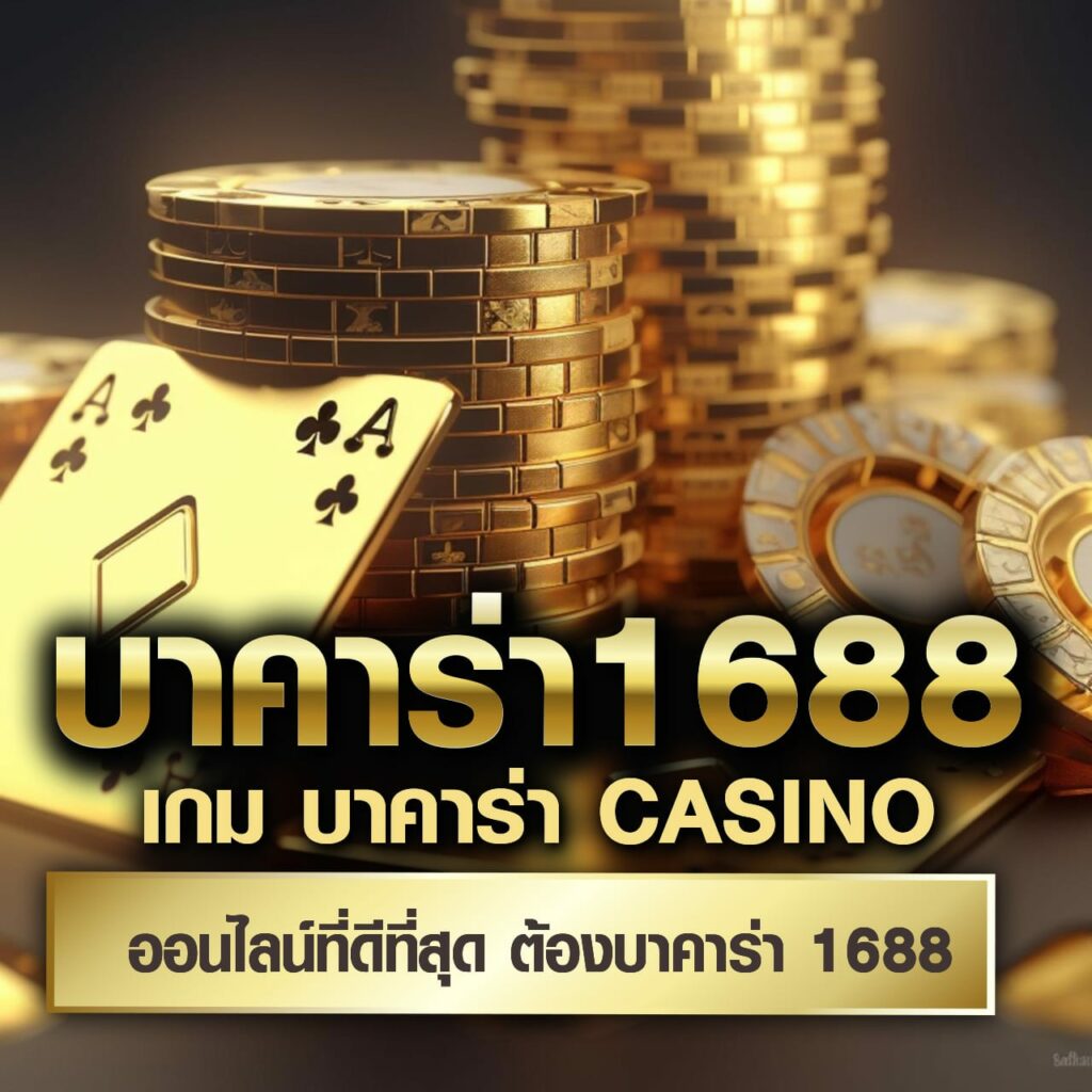 fin88 เว็บตรง สล็อต ฝากถอนออโต้ ไม่ผ่านเอเย่นต์ 2026