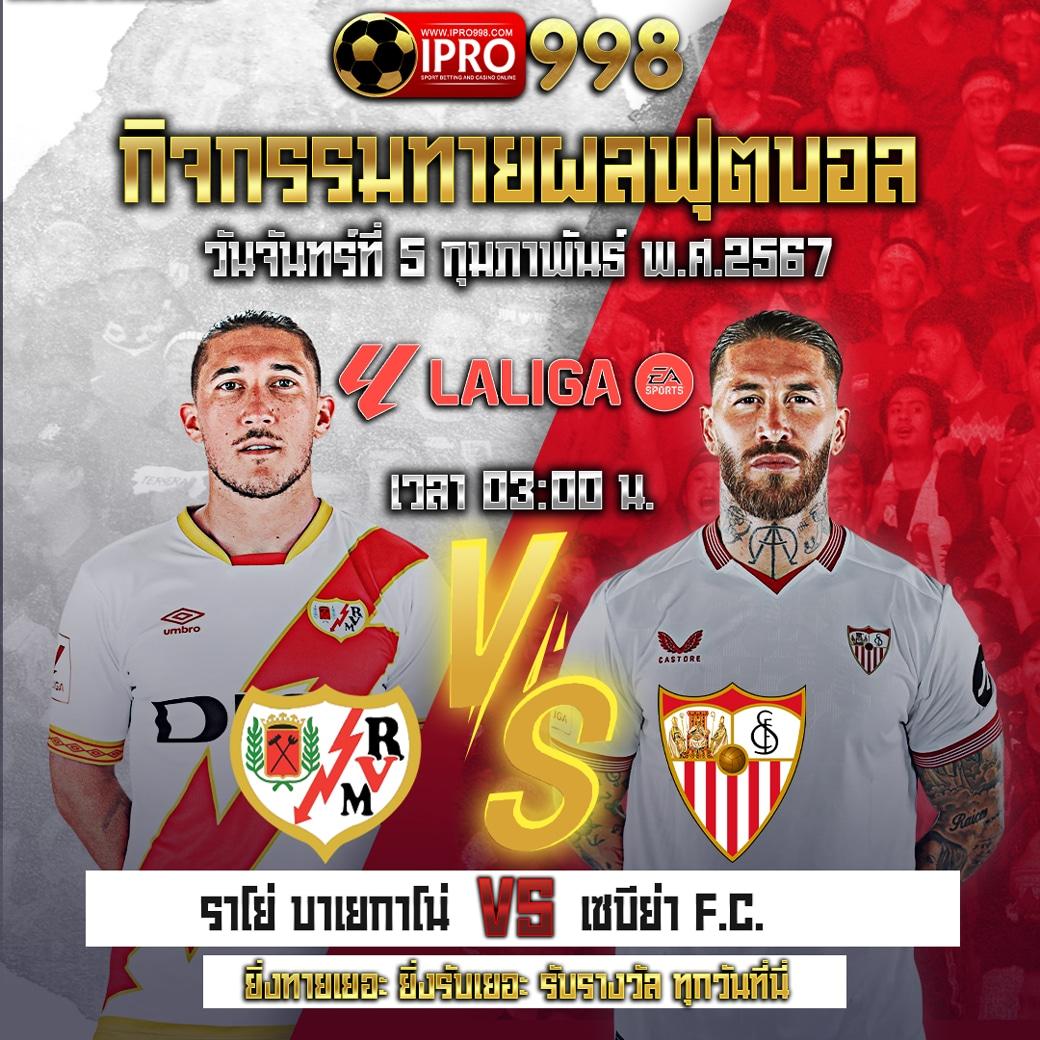 fox 888 เว็บตรง สล็อต ฝากถอนออโต้ ไม่ผ่านเอเย่นต์ 2026