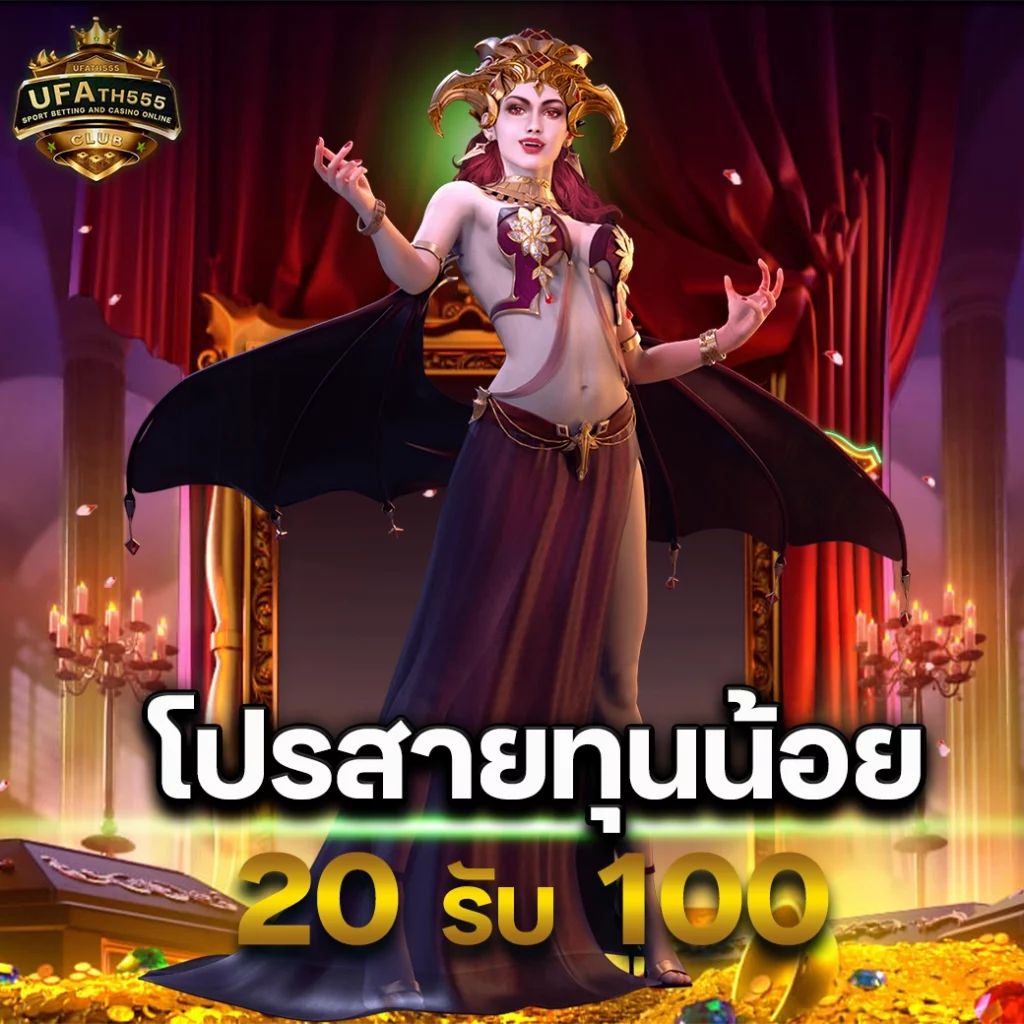 full1688 เว็บตรง สล็อต ฝากถอนออโต้ ไม่ผ่านเอเย่นต์ 2026