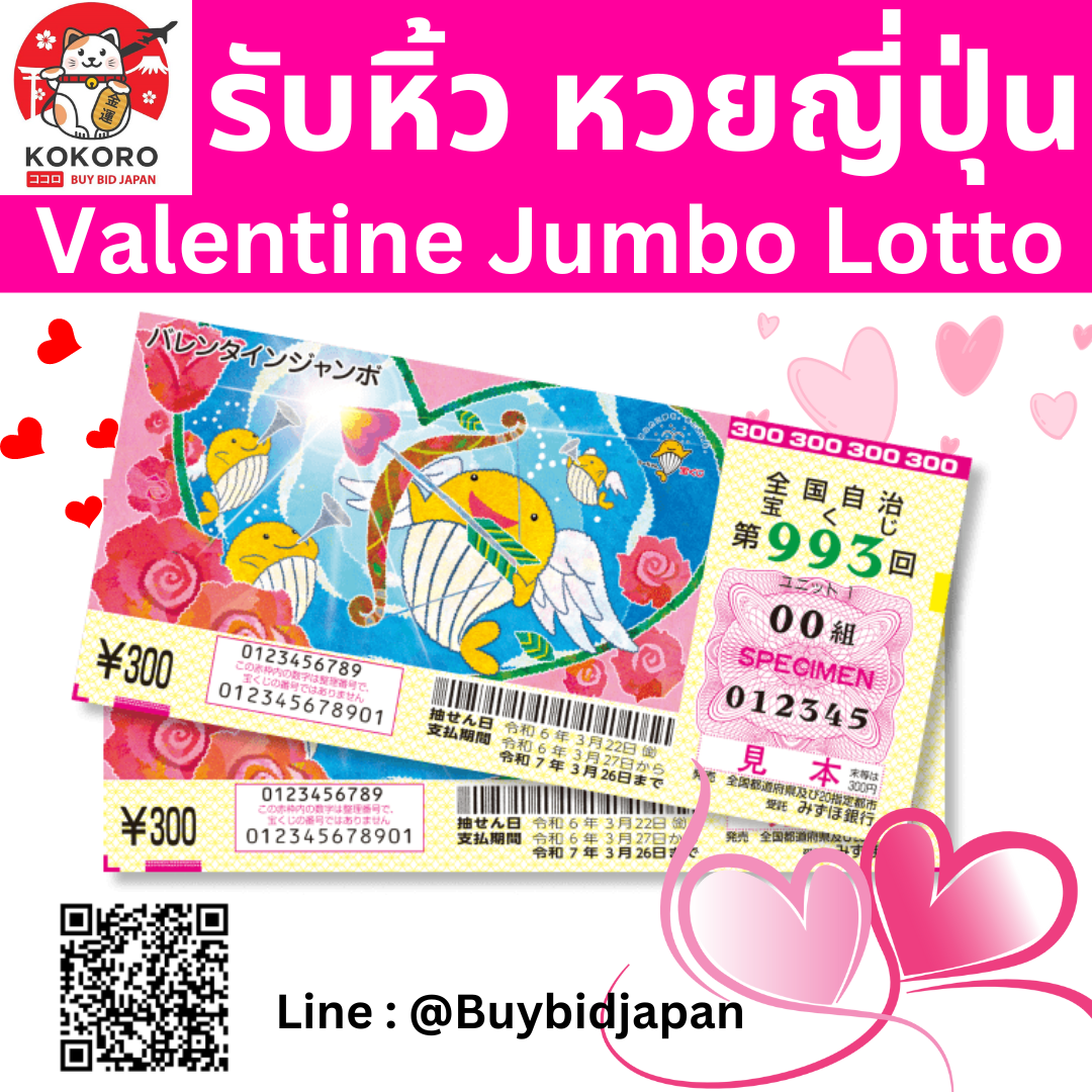 fullslot เว็บตรง สล็อต ฝากถอนออโต้ ไม่ผ่านเอเย่นต์ 2026