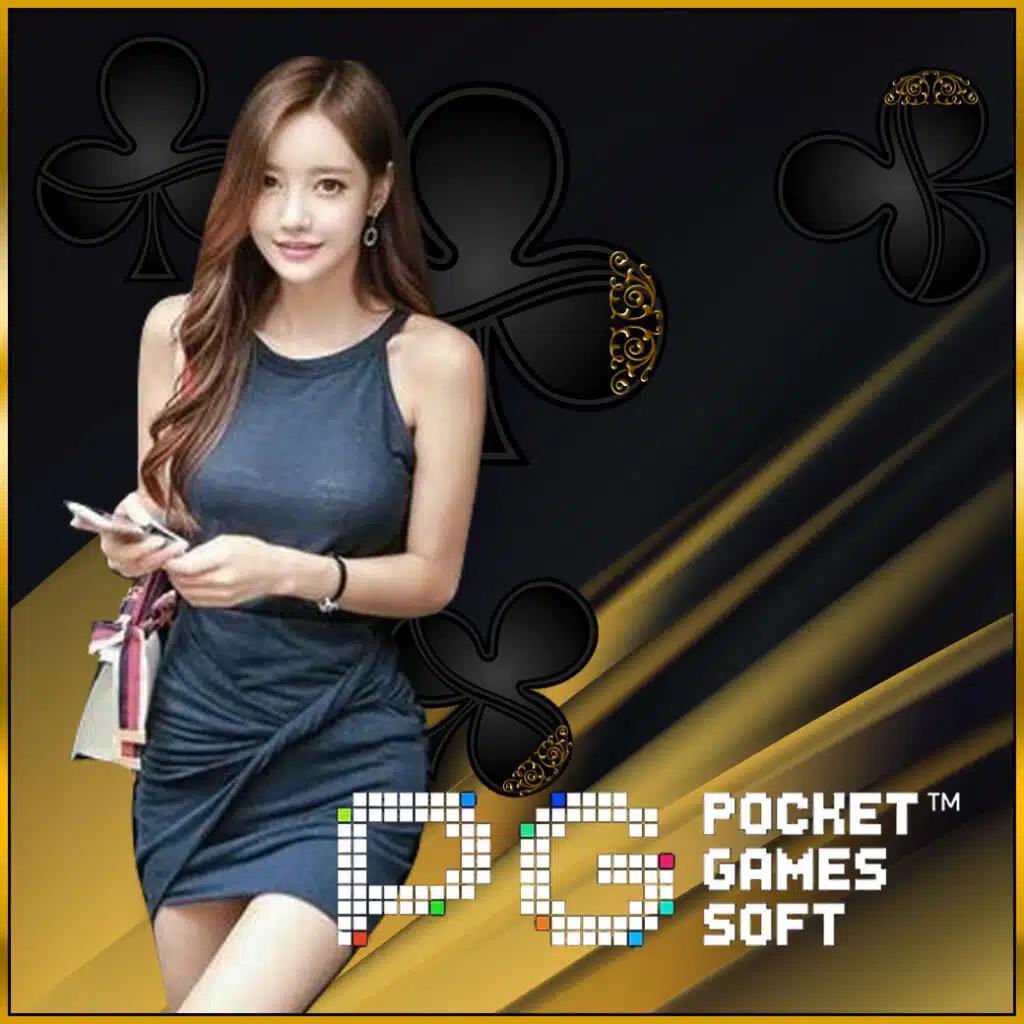 funny888 สล็อตเว็บตรง ฝากถอนออโต้ เว็บตรง สล็อต 2026