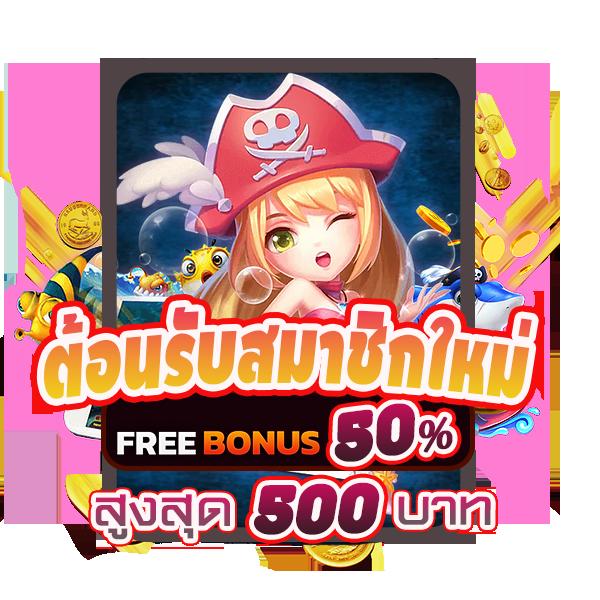 funny888 เว็บตรง สล็อต ฝากถอนออโต้ ไม่ผ่านเอเย่นต์ 2026