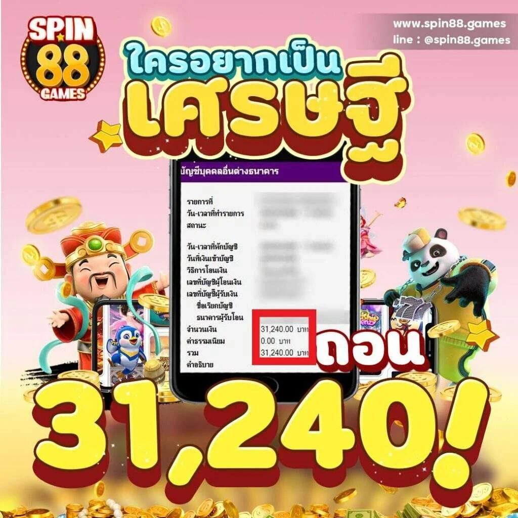 g2g15k เว็บตรง สล็อต ฝากถอนออโต้ ไม่ผ่านเอเย่นต์ 2026