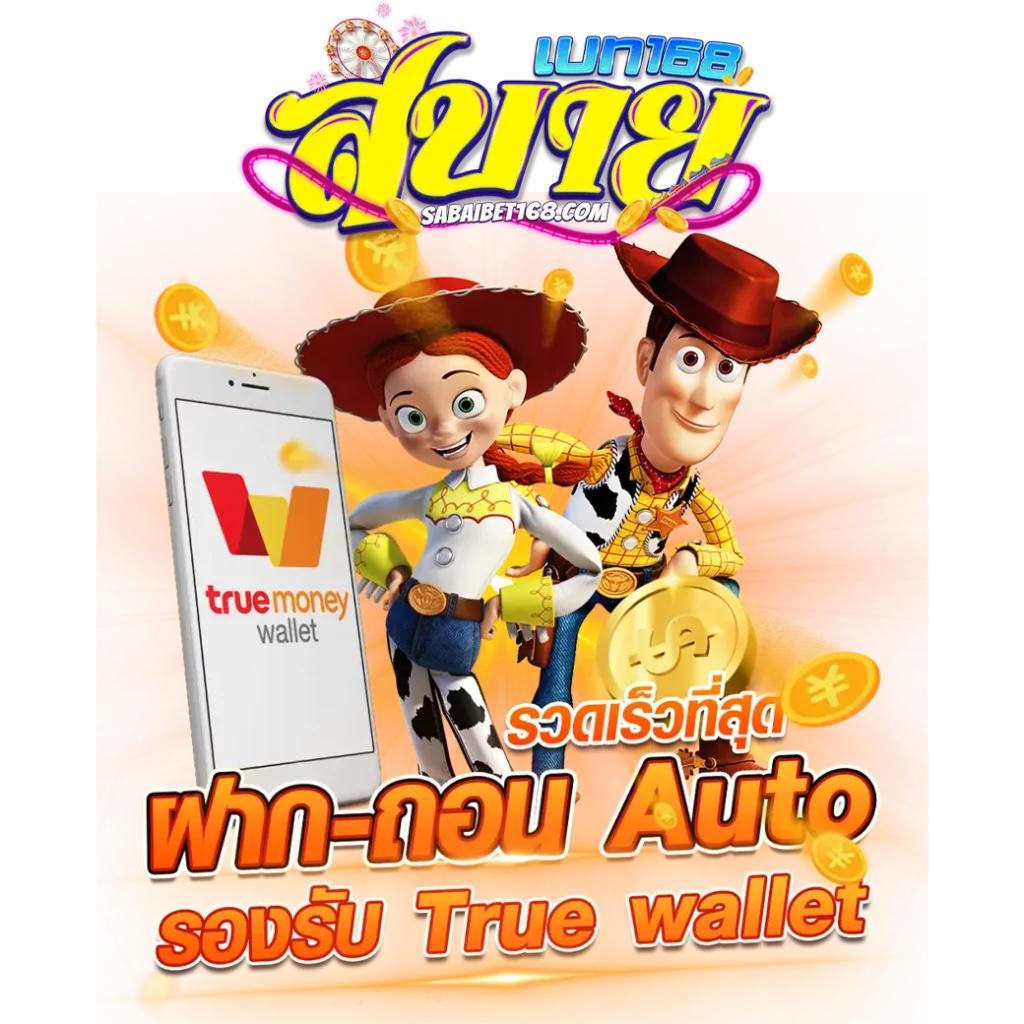 g2g168f เว็บตรง สล็อต ฝากถอนออโต้ ไม่ผ่านเอเย่นต์ 2026