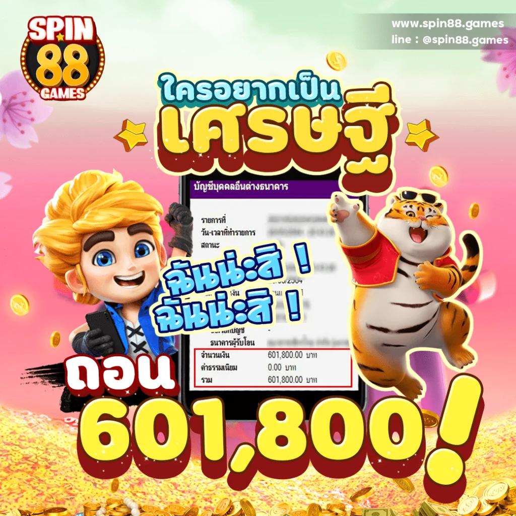 g2g1bet เว็บตรง สล็อต ฝากถอนออโต้ ไม่ผ่านเอเย่นต์ 2026