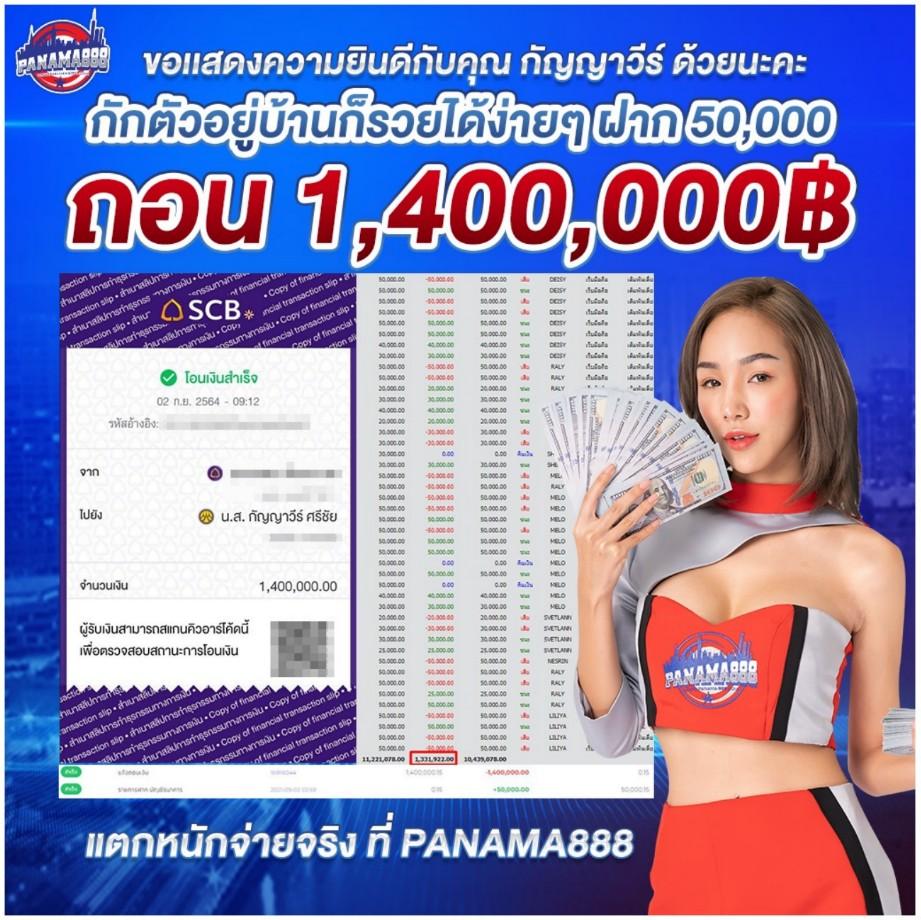 g2g1slot เว็บตรง สล็อต ฝากถอนออโต้ ไม่ผ่านเอเย่นต์ 2026