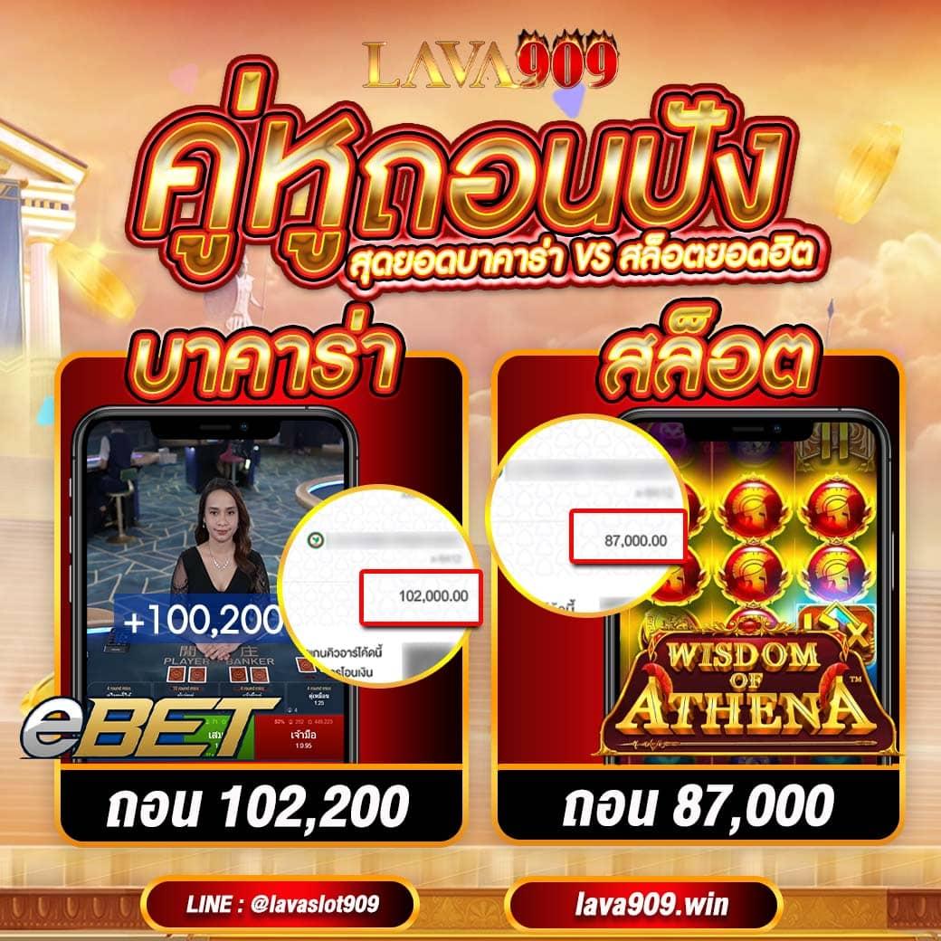 g2g1xbet เว็บตรง สล็อต ฝากถอนออโต้ ไม่ผ่านเอเย่นต์ 2026