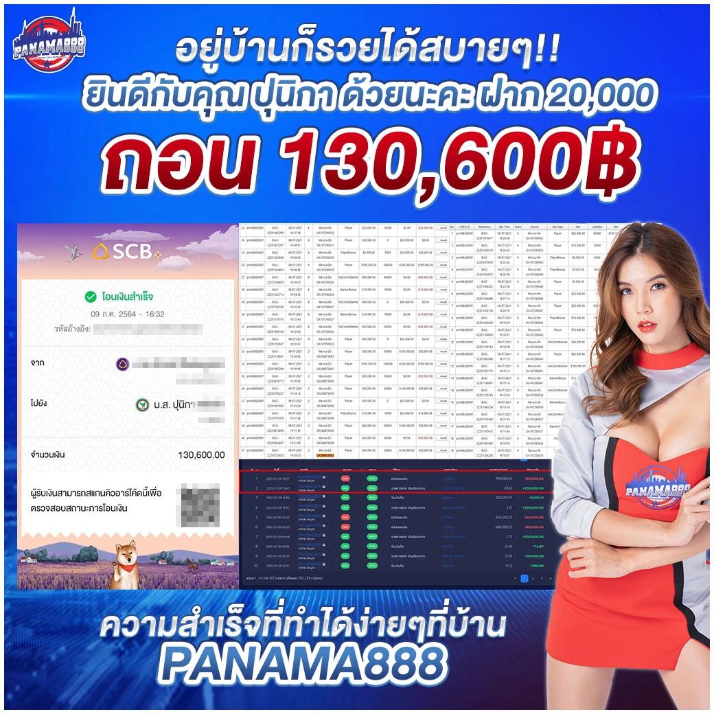g2g88gold เว็บตรงสล็อต ฝากถอนออโต้ ไม่ผ่านเอเย่นต์ 2026