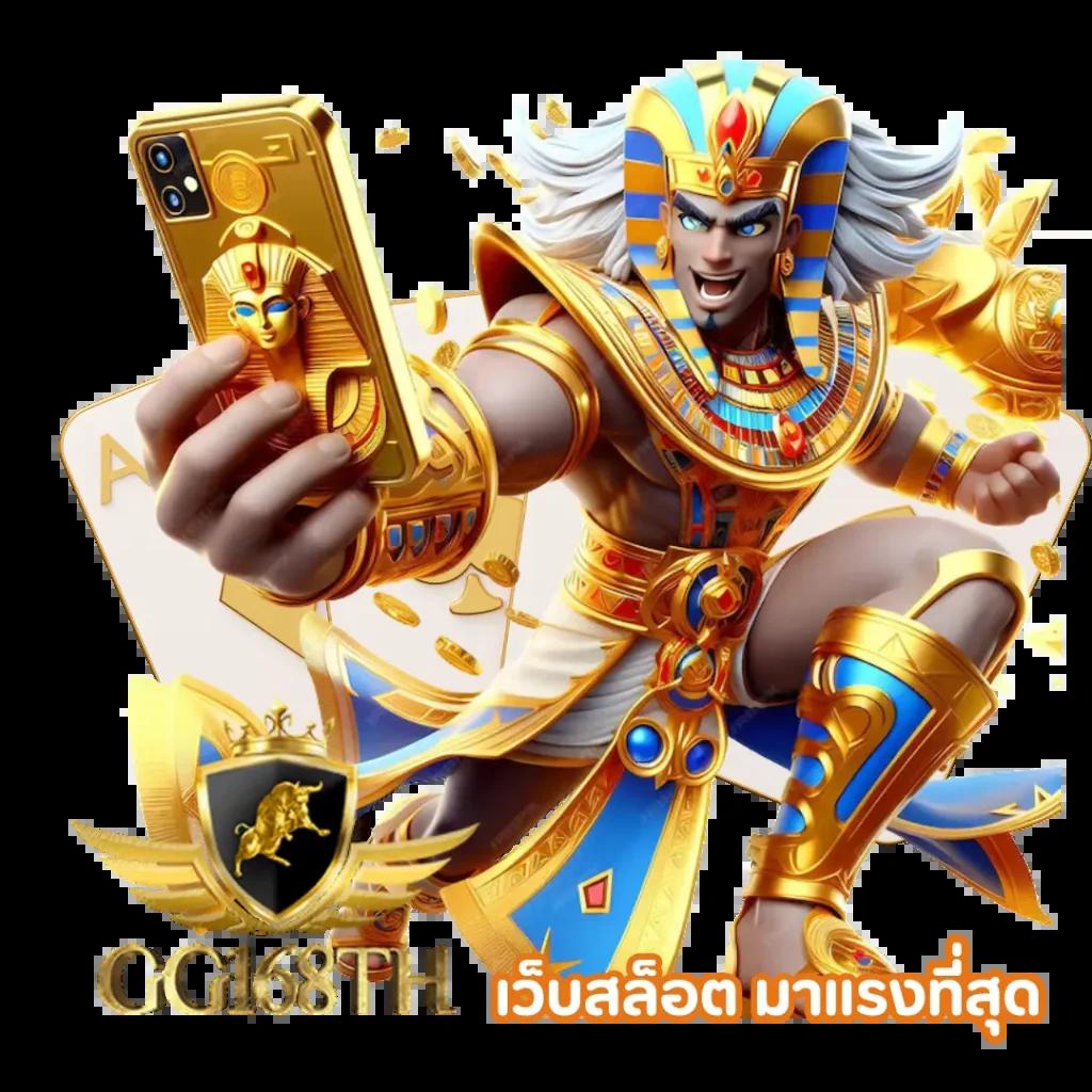 g2g slot เว็บตรง สล็อต ฝากถอนออโต้ ไม่ผ่านเอเย่นต์ 2026