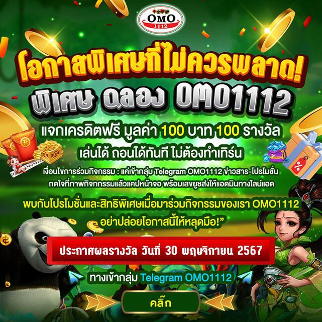 galaxy slot wallet เว็บตรง สล็อต ฝากถอนออโต้ ไม่ผ่านเอเย่นต์ 2026