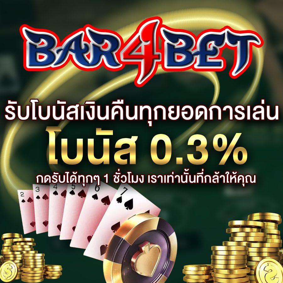 galaxy slot เว็บตรง สล็อต ฝากถอนออโต้ ไม่ผ่านเอเย่นต์ 2026
