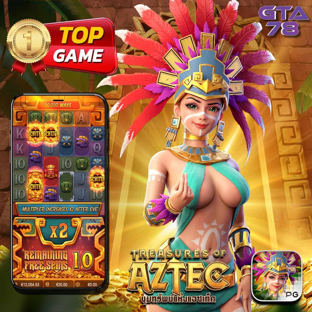 galaxyauto เว็บตรง สล็อต ฝากถอนออโต้ ไม่ผ่านเอเย่นต์ 2026