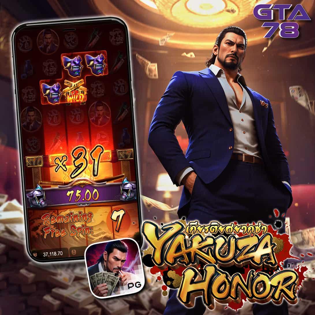 gamblemoney เว็บตรง สล็อต ฝากถอนออโต้ ไม่ผ่านเอเย่นต์ 2026