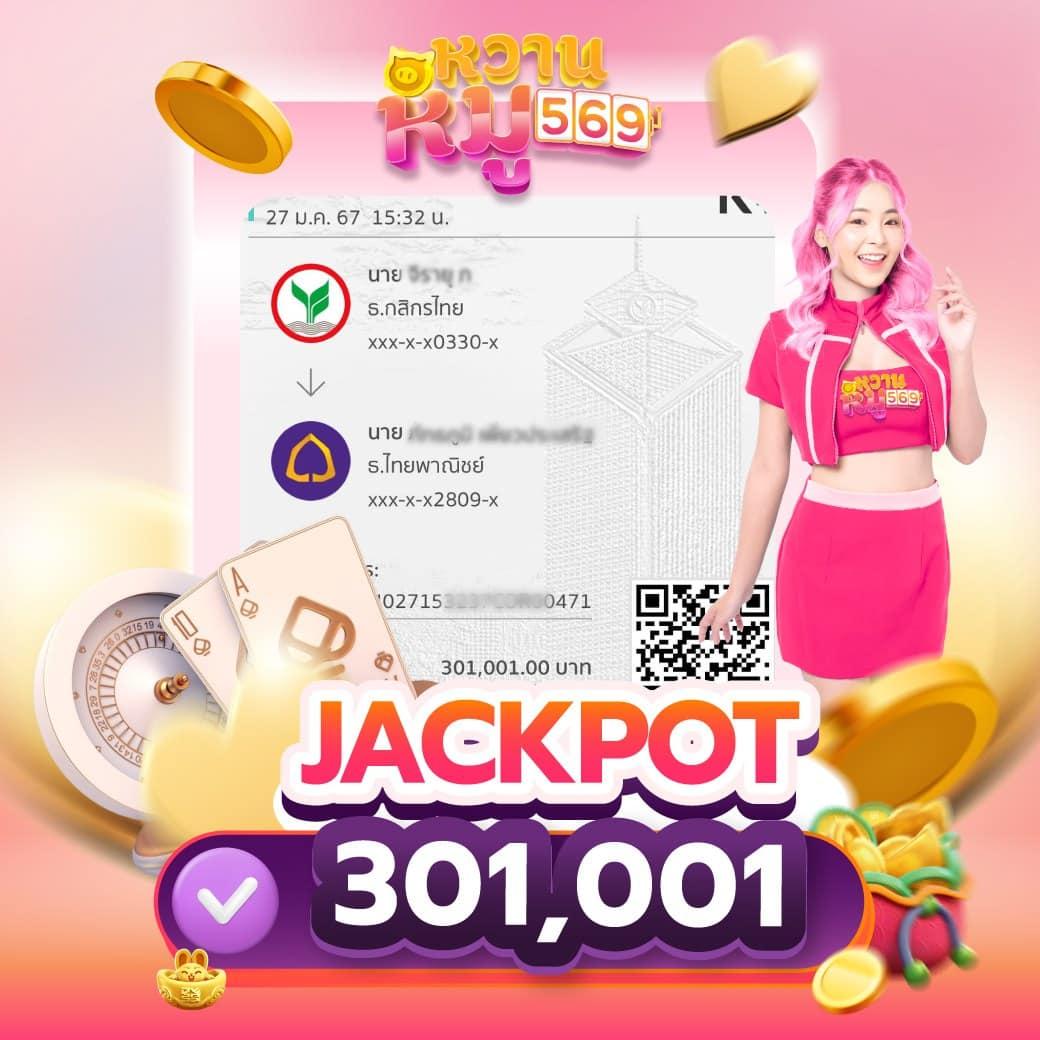 genie168 เว็บตรง สล็อต ฝากถอนออโต้ไม่ผ่านเอเย่นต์ 2026