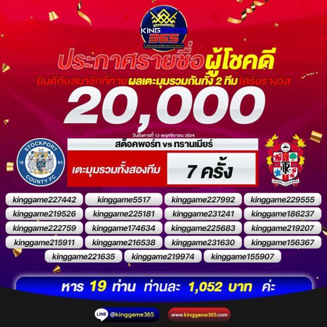 h25 สล็อต เว็บตรง สล็อต ฝากถอนออโต้ ไม่ผ่านเอเย่นต์ 2026