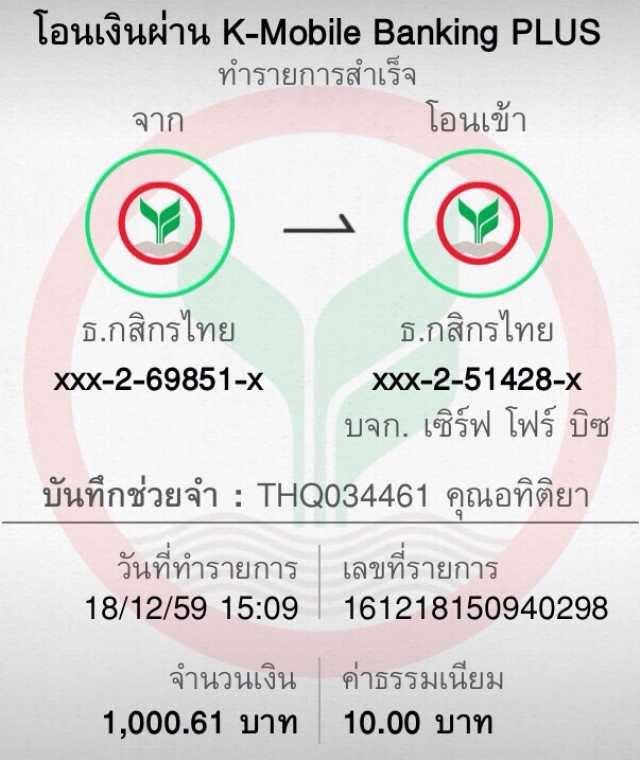 imi555 เว็บตรง สล็อต ฝากถอนออโต้ ไม่ผ่านเอเย่นต์ 2026