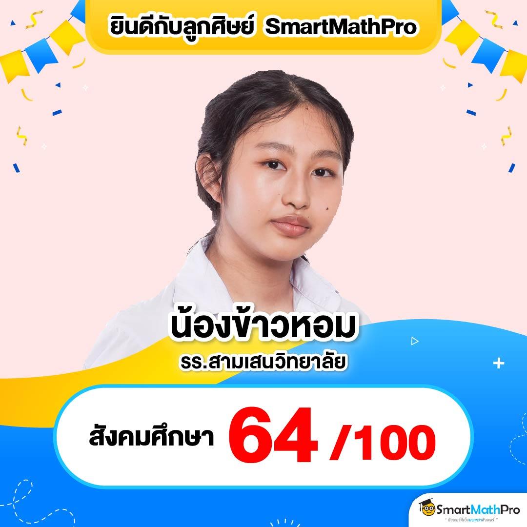jinda888 เว็บตรง สล็อต ฝากถอนออโต้ไม่ผ่านเอเย่นต์ 2026
