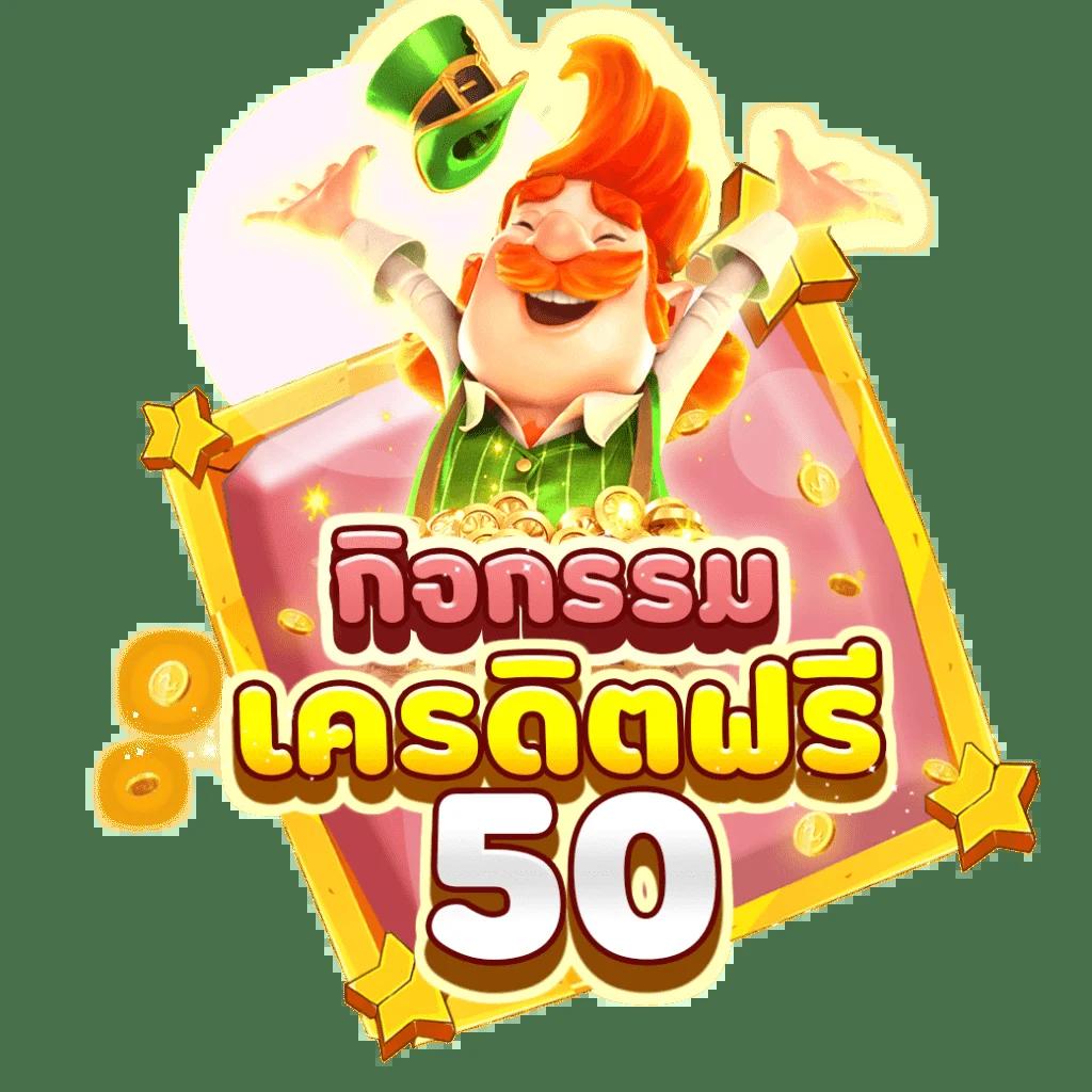 kingslot345 เว็บตรง สล็อต ฝากถอนออโต้ ไม่ผ่านเอเย่นต์ 2026