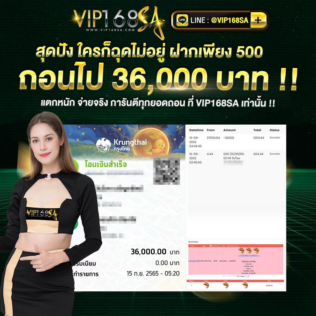 kong lor 888 เว็บตรง สล็อต ฝากถอนออโต้ ไม่ผ่านเอเย่นต์ 2026