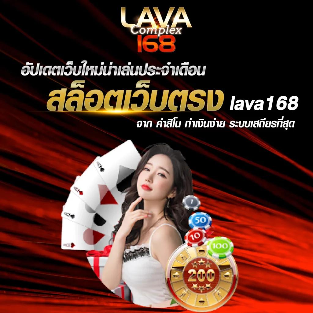 ktvgame88 เว็บตรง สล็อต ฝากถอนออโต้ ไม่ผ่านเอเย่นต์ 2026