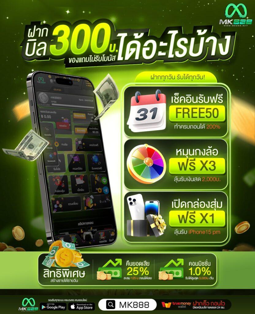 ku casino เว็บตรง สล็อต ฝากถอนออโต้ ไม่ผ่านเอเย่นต์ 2026