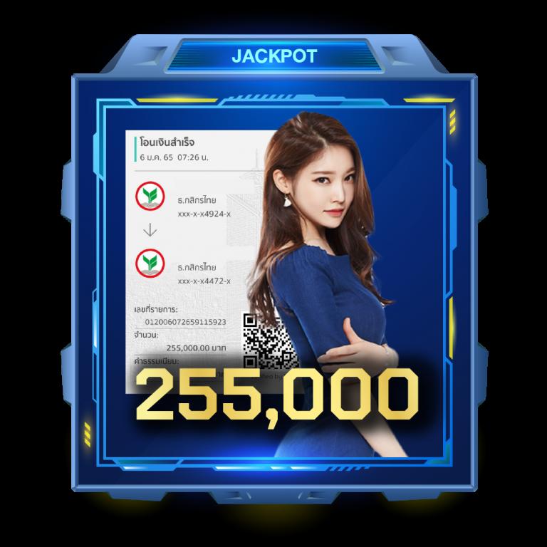 kub สล็อต เว็บตรง ฝากถอนออโต้ ไม่ผ่านเอเย่นต์ 2026