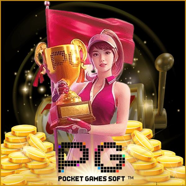 lasvegas168 เว็บตรง สล็อต ฝากถอนออโต้ ไม่ผ่านเอเย่นต์ 2026