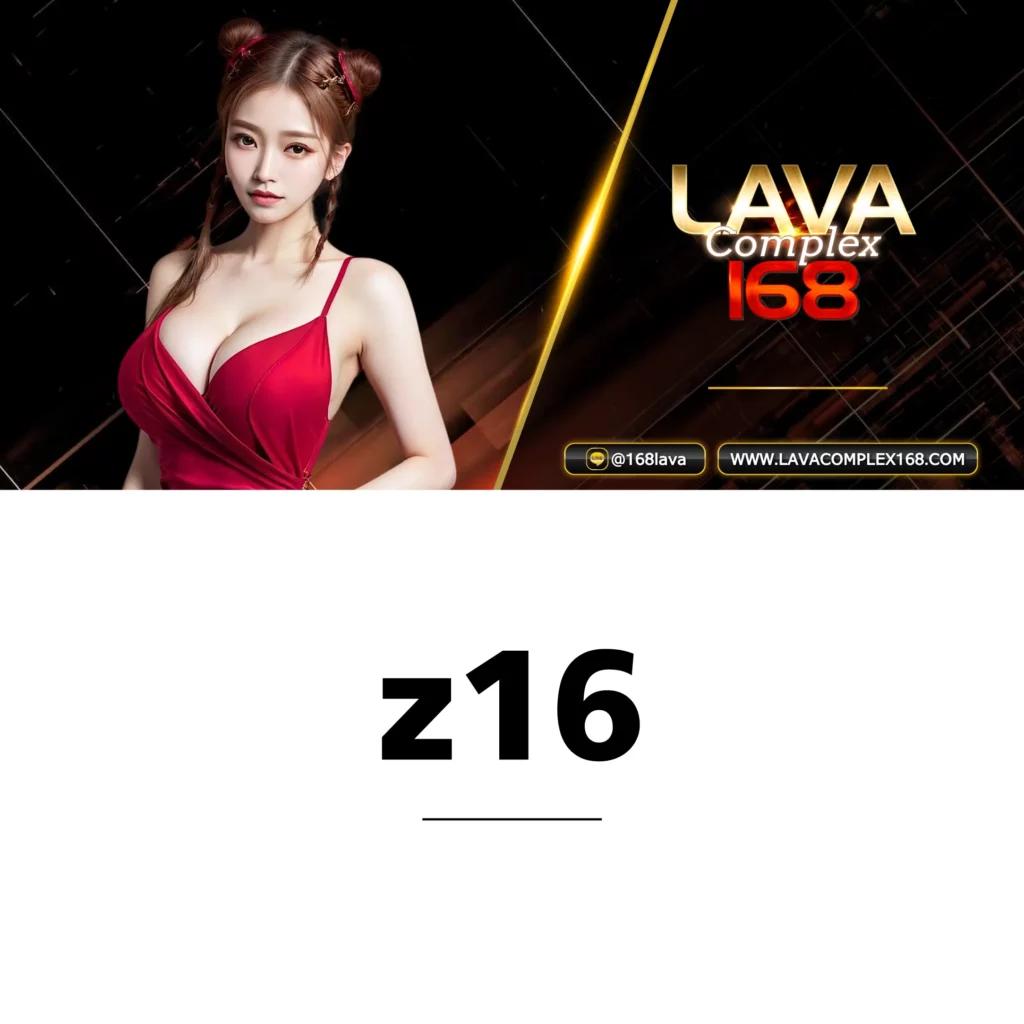 lava500 เว็บตรง สล็อต ฝากถอนออโต้ ไม่ผ่านเอเย่นต์ 2026