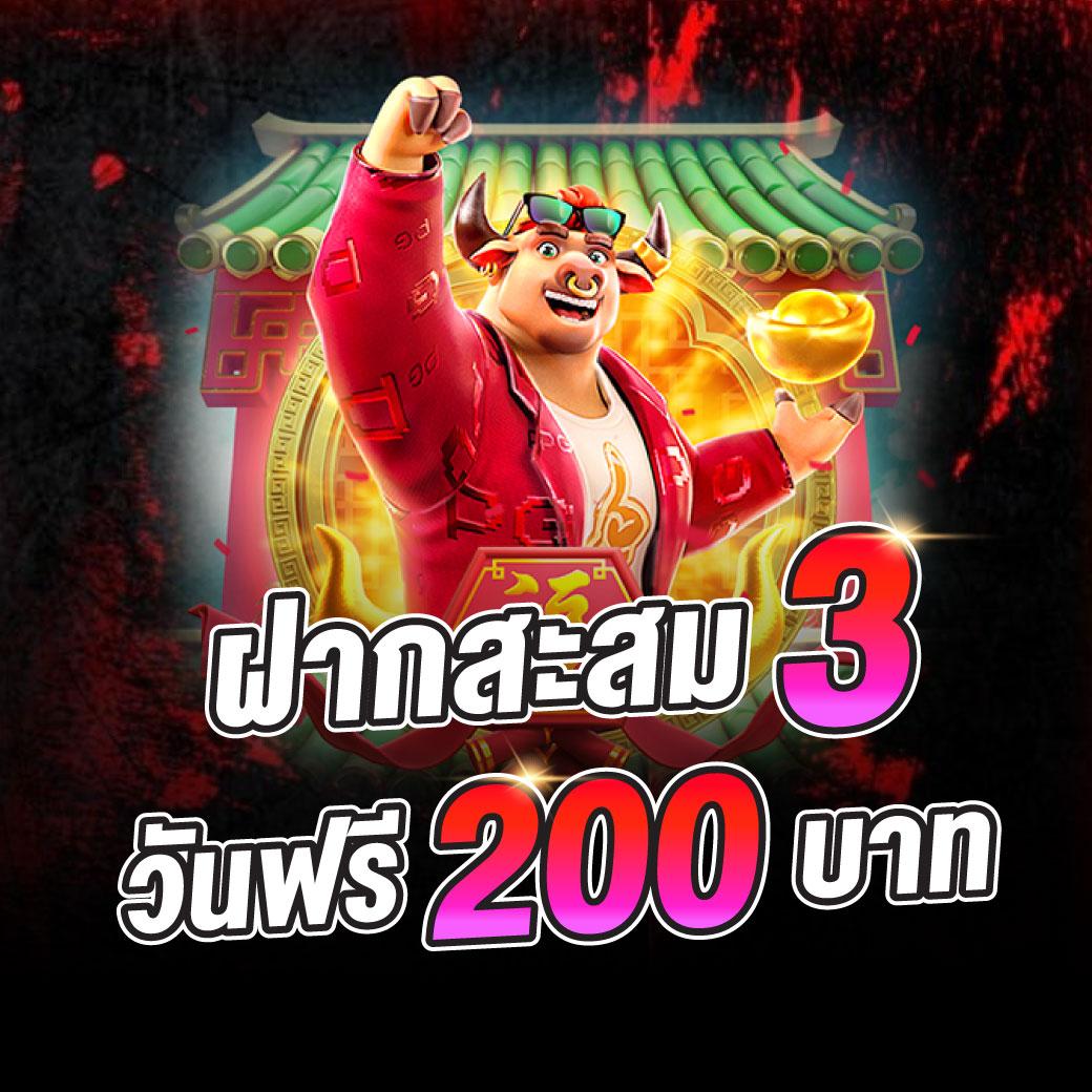 lex th เว็บตรง สล็อต ฝากถอนออโต้ ไม่ผ่านเอเย่นต์ 2026