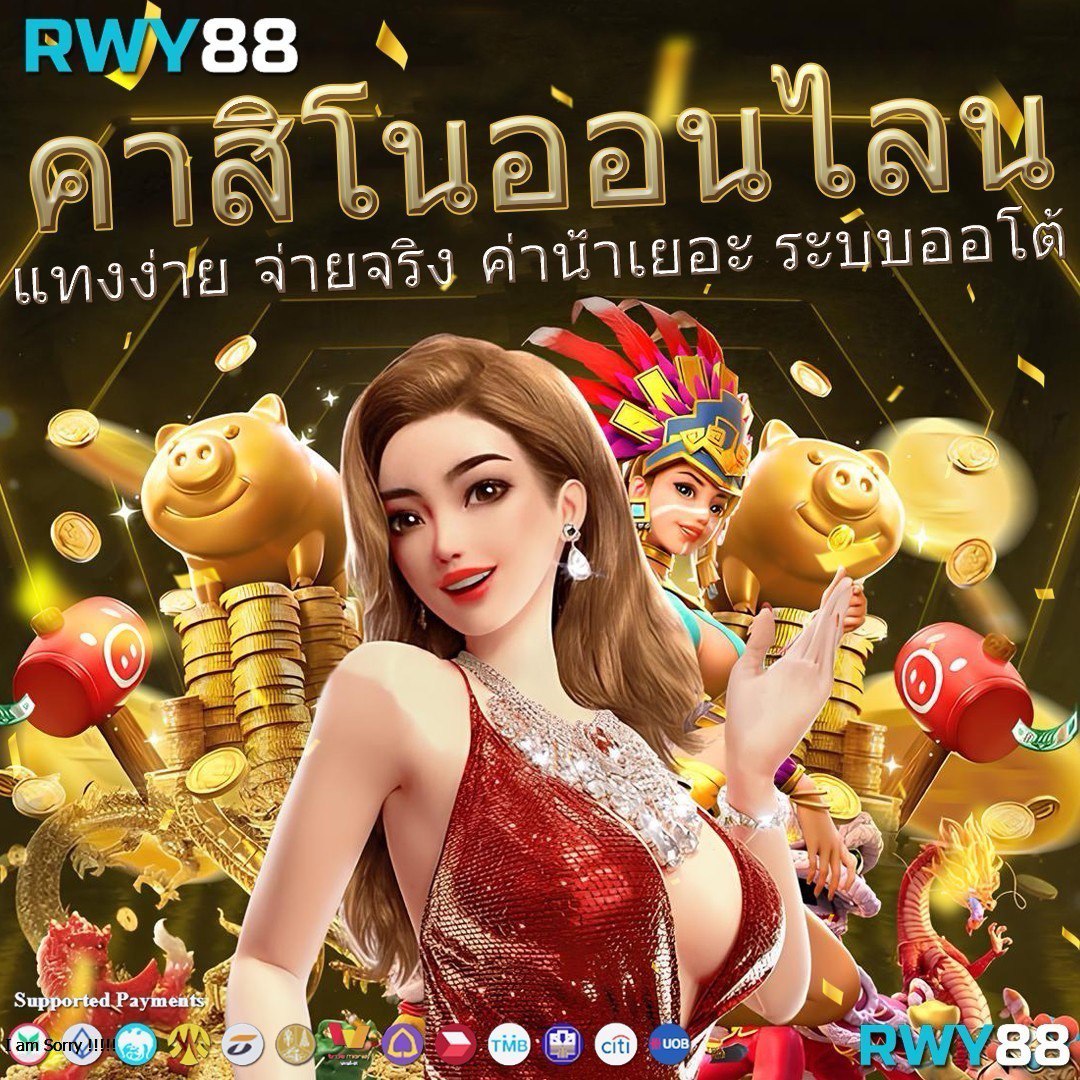 lnbet689 เว็บตรง สล็อต ฝากถอนออโต้ ไม่ผ่านเอเย่นต์ 2026