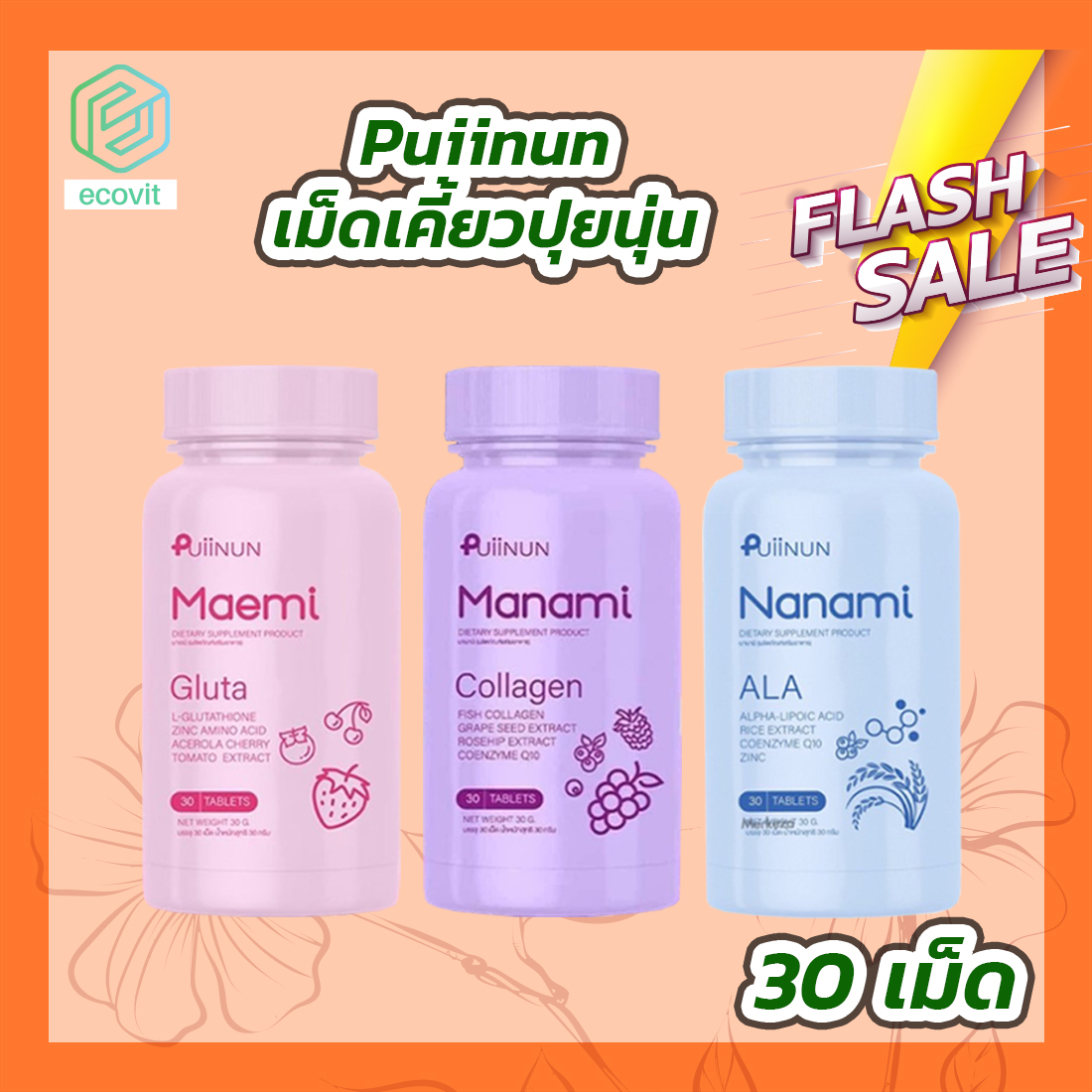 lottoup สล็อต เว็บตรง ฝากถอนออโต้ ไม่ผ่านเอเย่นต์ 2026