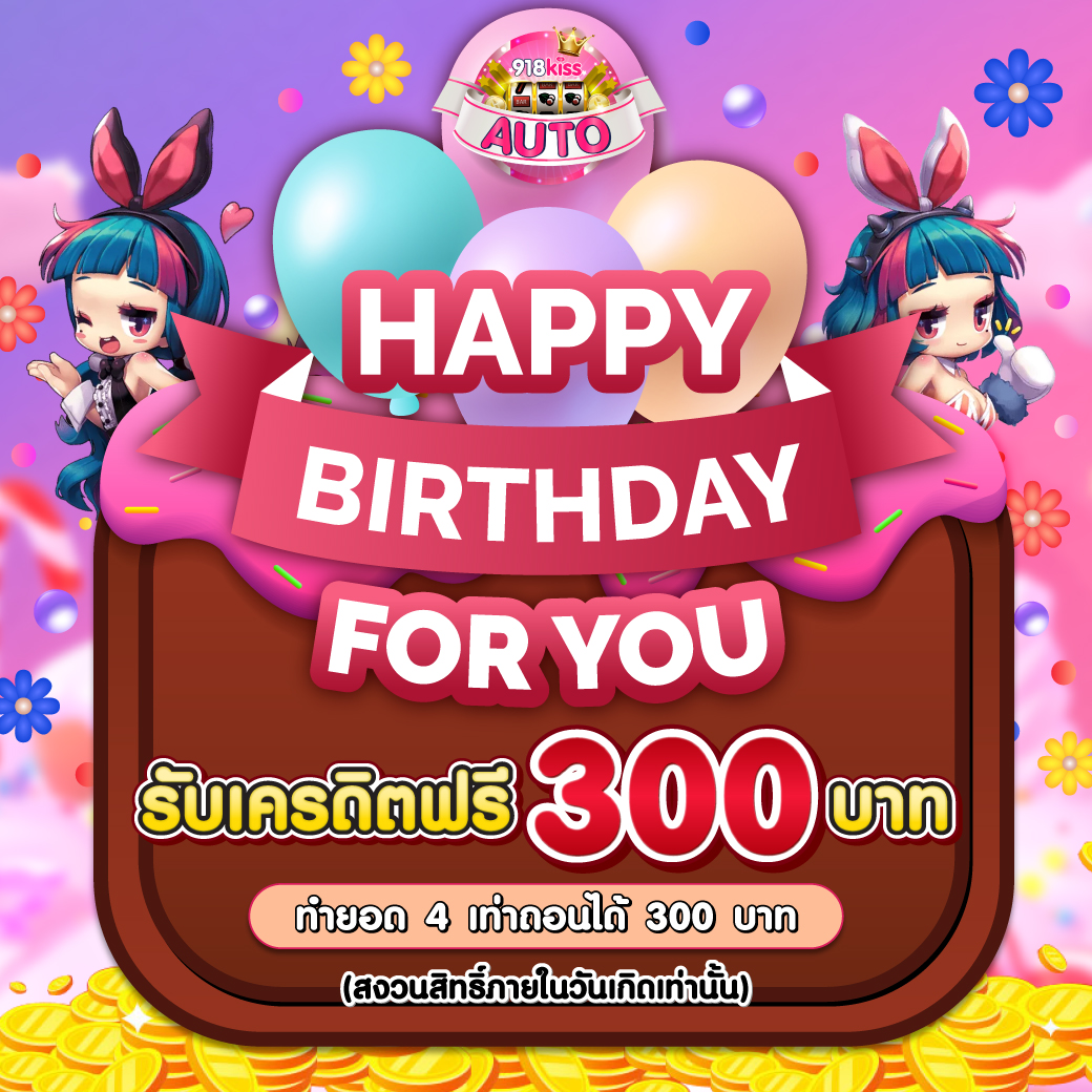 lto bet เว็บตรง สล็อต ฝากถอนออโต้ ไม่ผ่านเอเย่นต์ 2026