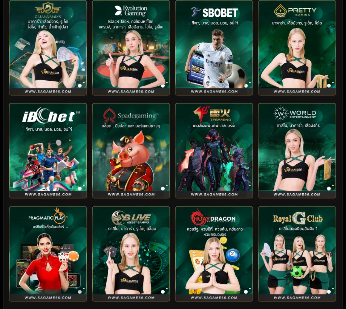 lv224 สล็อต เว็บตรง สล็อต ฝากถอนออโต้ 2026