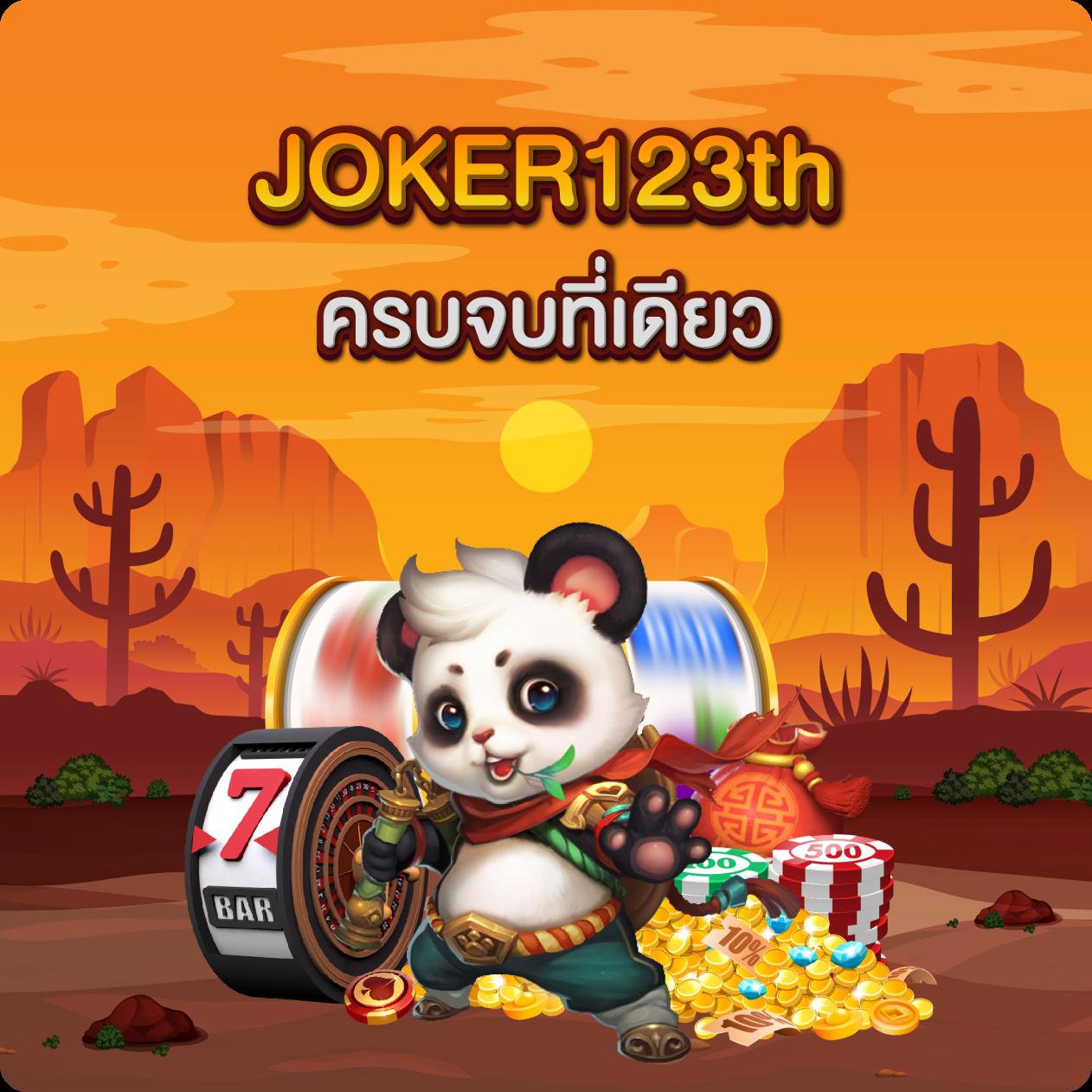 m4new เว็บตรง สล็อต ฝากถอนออโต้ ไม่ผ่านเอเย่นต์ 2026