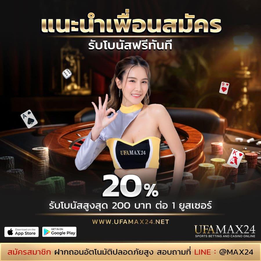 m4vip เว็บตรง สล็อต ฝากถอนออโต้ ไม่ผ่านเอเย่นต์ 2026