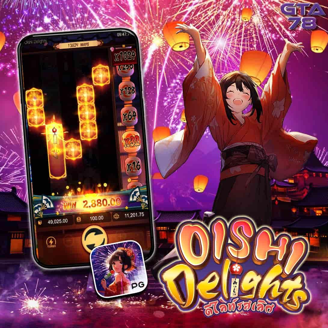 m98 vip เข้าสู่ระบบ เว็บตรง สล็อต ฝากถอนออโต้ ไม่ผ่านเอเย่นต์ 2026