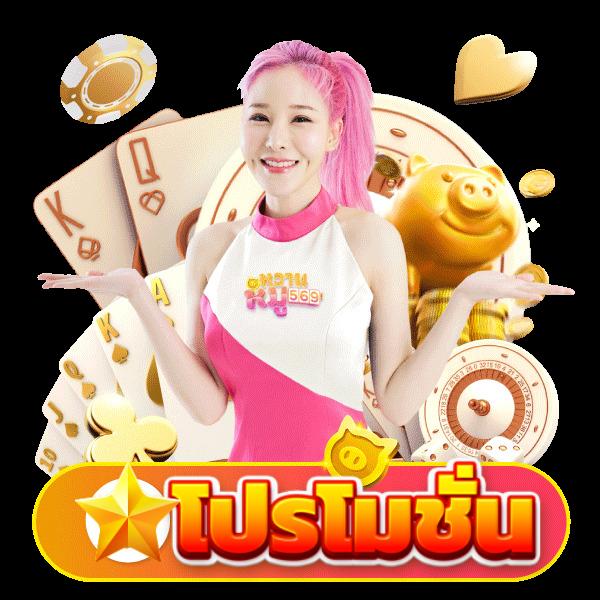 m98 เครดิตฟรี 188 เว็บตรง สล็อต ฝากถอนออโต้ ไม่ผ่านเอเย่นต์ 2026