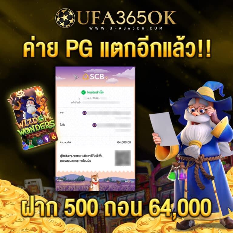 m98vip login เว็บตรง สล็อต ฝากถอนออโต้ ไม่ผ่านเอเย่นต์ 2026