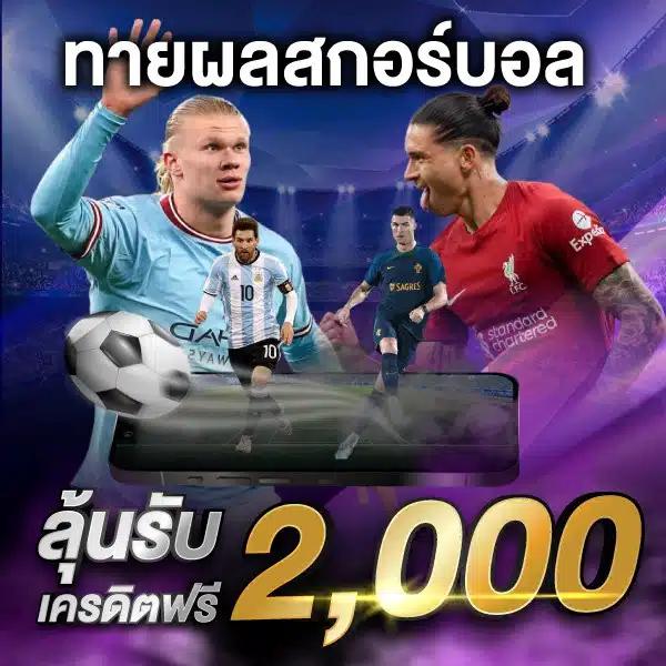 m98win เว็บตรง สล็อต ฝากถอนออโต้ ไม่ผ่านเอเย่นต์ 2026