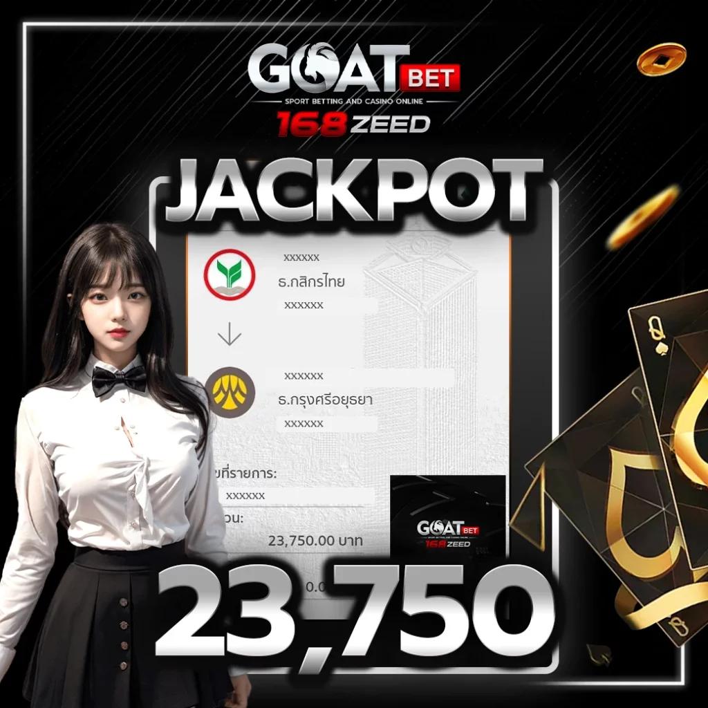 magnum เว็บตรง สล็อต ฝากถอนออโต้ ไม่ผ่านเอเย่นต์ 2026