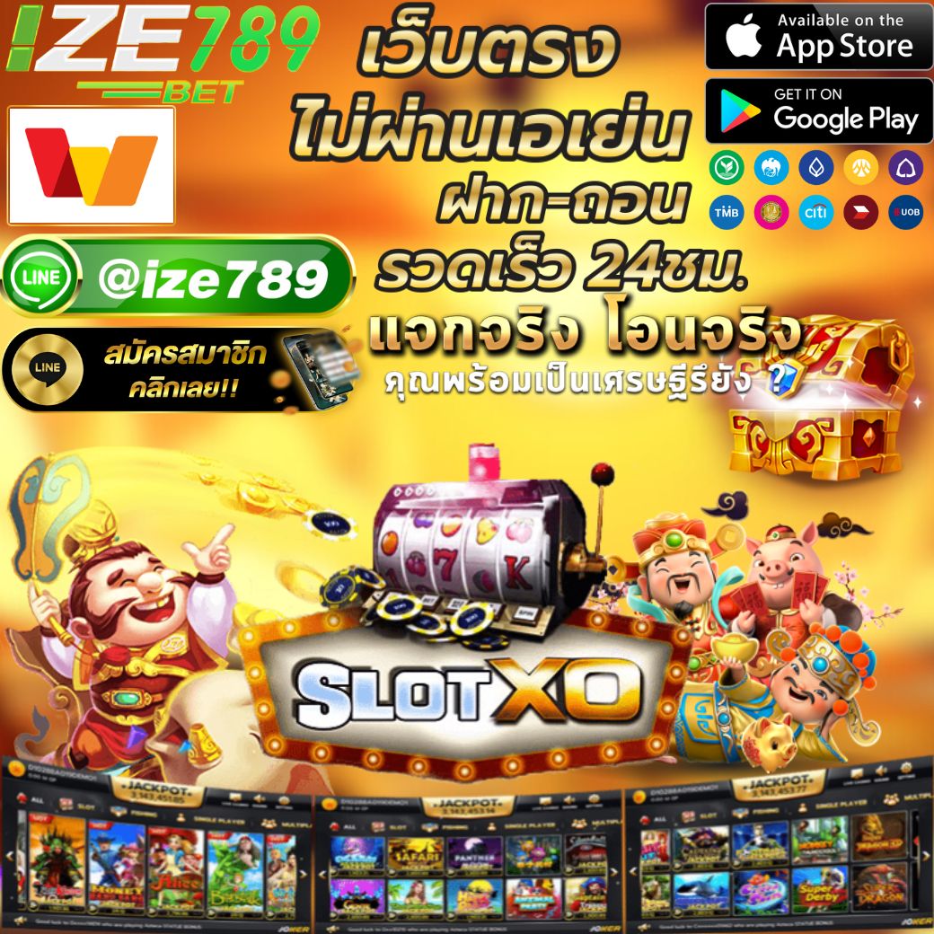 manggon168 เว็บตรง สล็อต ฝากถอนออโต้ ไม่ผ่านเอเย่นต์ 2026