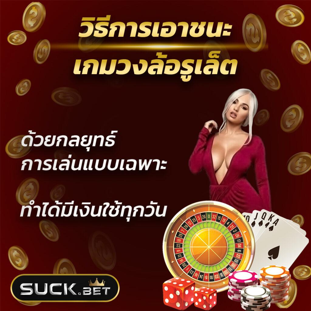 marina bay slot เว็บตรง สล็อต ฝากถอนออโต้ ไม่ผ่านเอเย่นต์ 2026
