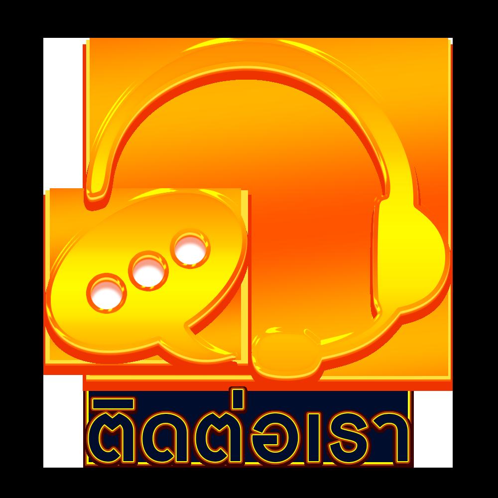 masurebet เว็บตรง สล็อต ฝากถอนออโต้ ไม่ผ่านเอเย่นต์ 2026