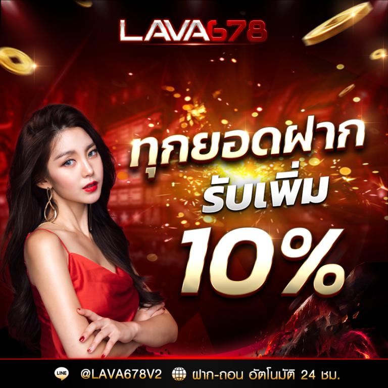 max56 เว็บตรง สล็อต ฝากถอนออโต้ ไม่ผ่านเอเย่นต์ 2026