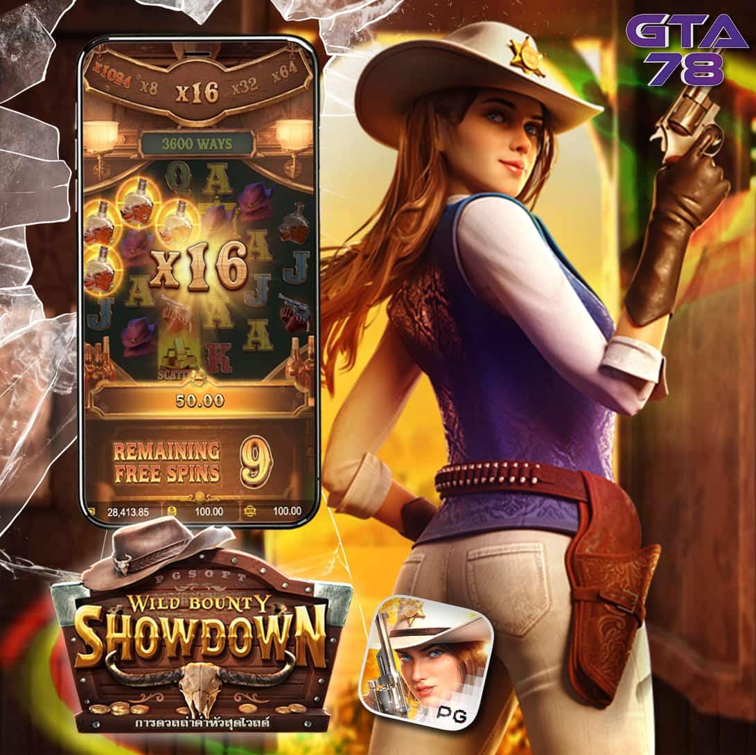 member 365kub เว็บตรง สล็อต ฝากถอนออโต้ ไม่ผ่านเอเย่นต์ 2026