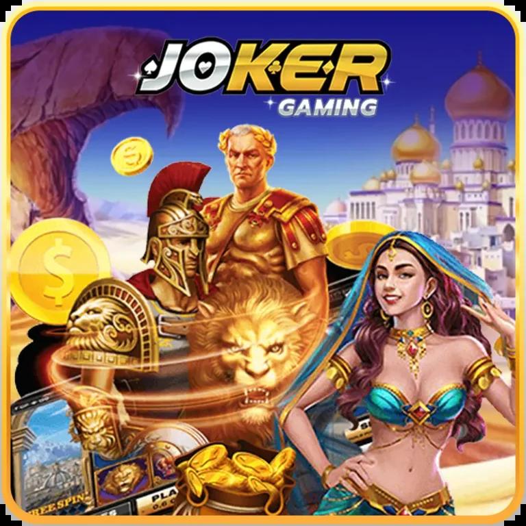 mgmint88 สล็อต เว็บตรง ฝากถอนออโต้ ไม่ผ่านเอเย่นต์ 2026