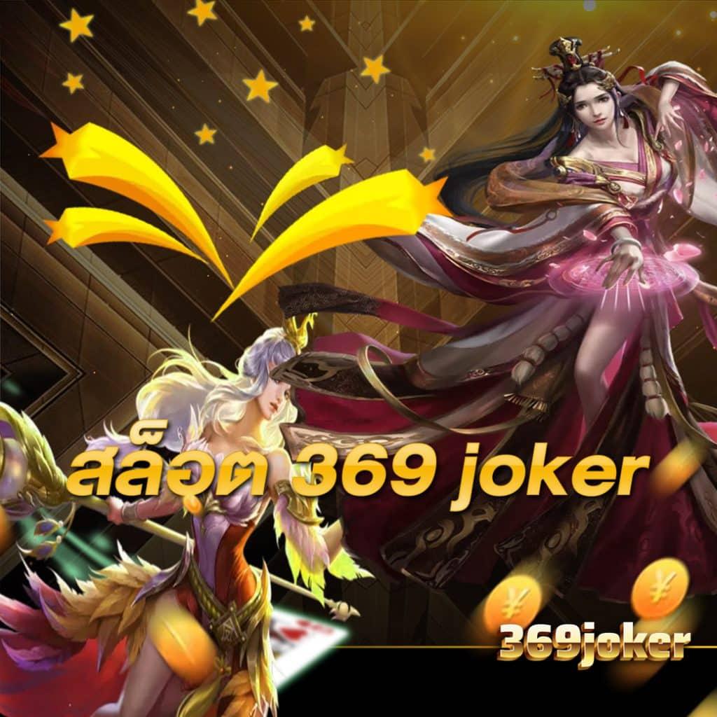 mm88bet เว็บตรง สล็อต ฝากถอนออโต้ ไม่ผ่านเอเย่นต์ 2026