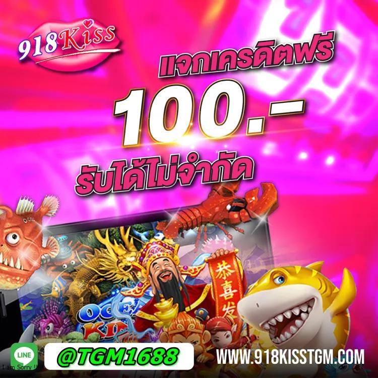 moo555 สล็อต เว็บตรง สล็อต ฝากถอนออโต้ ไม่ผ่านเอเย่นต์ 2026